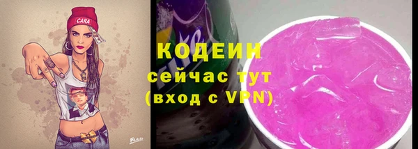 дурь Белокуриха