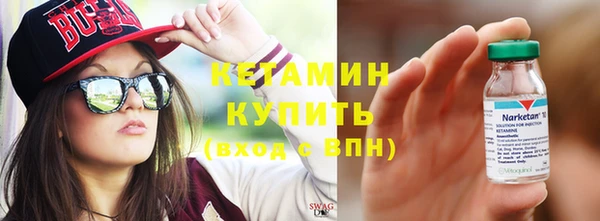 герыч Белоозёрский