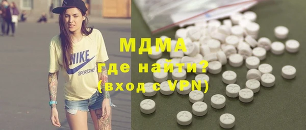 дурь Белокуриха