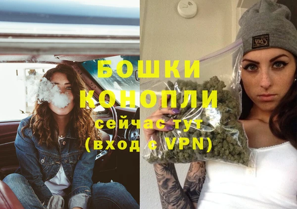 каннабис Беломорск