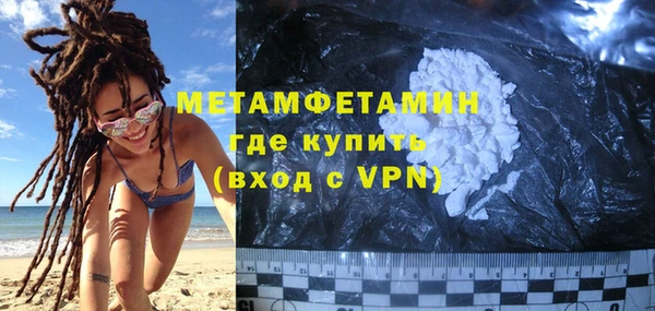 дурь Белокуриха