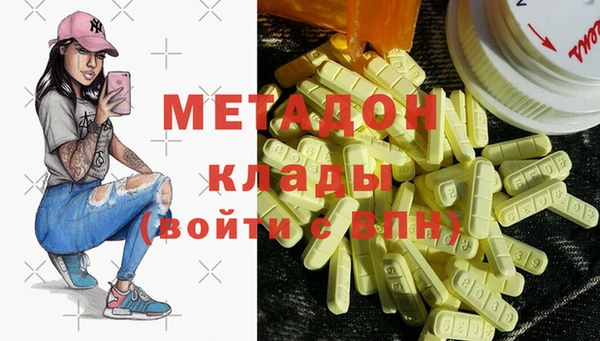 герыч Белоозёрский