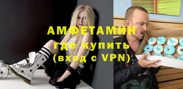 дурь Белокуриха