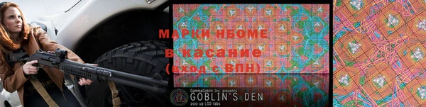 спиды Баксан