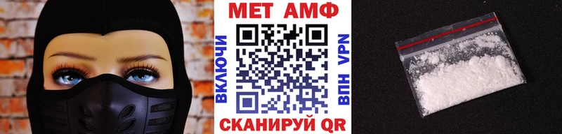 хочу   Строитель  Метамфетамин витя 