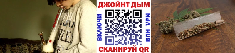 где купить наркоту  Строитель  Бошки марихуана Amnesia 